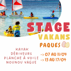 STAGE VACANCES PAQUES GUADELOUPE 2026